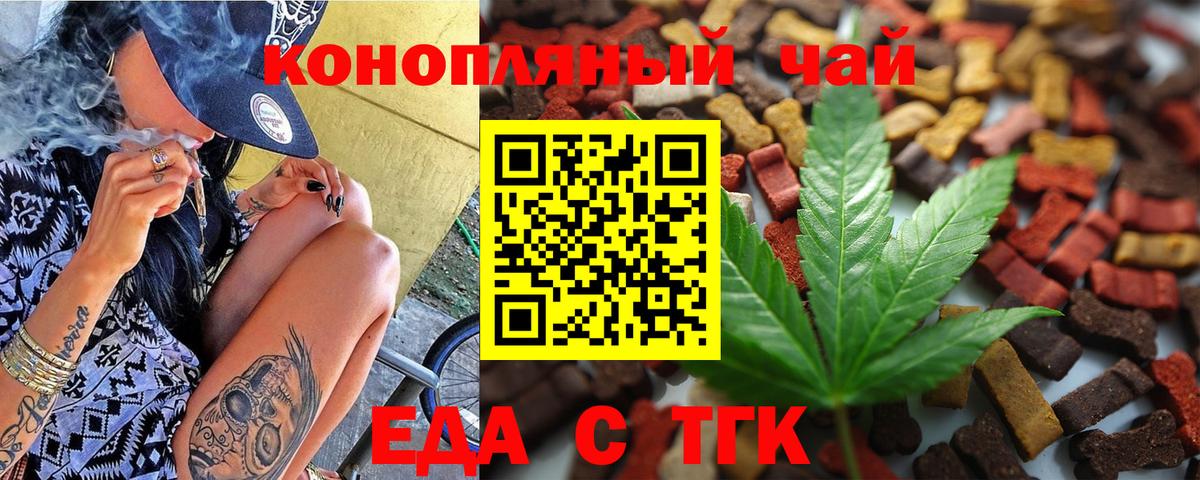 Кизляр  Вход с VPN  NBOMe  COCAIN  КЕТАМИН  Где купить  Экстази  Гашиш  МЕФ кристаллы 
