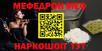 MDMA Premium VHQ Кумертау