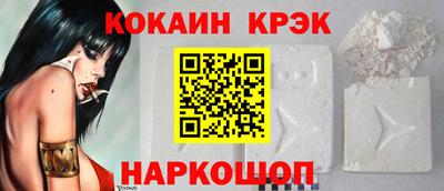 скорость mdpv Кунгур