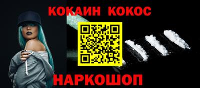скорость mdpv Кунгур