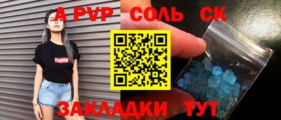 MDMA Premium VHQ Кумертау