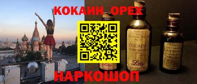 MDMA Premium VHQ Кумертау