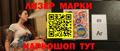 скорость mdpv Кунгур