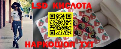 MDMA Premium VHQ Кумертау