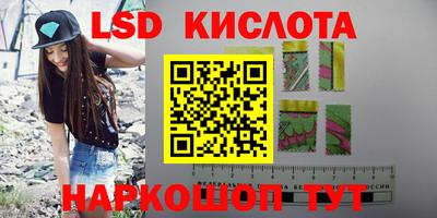 MDMA Premium VHQ Кумертау