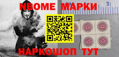 скорость mdpv Кунгур