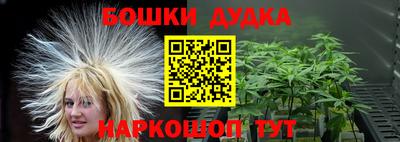 MDMA Premium VHQ Кумертау