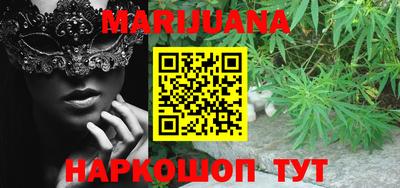 метамфетамин Кулебаки