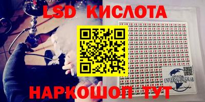 скорость mdpv Кунгур