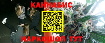 метамфетамин Кулебаки