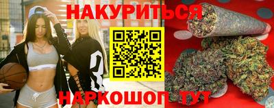 скорость mdpv Кунгур