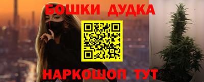 скорость mdpv Кунгур
