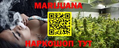 MDMA Premium VHQ Кумертау