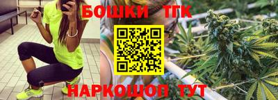 MDMA Premium VHQ Кумертау