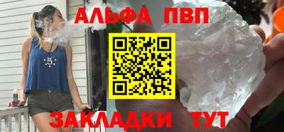 MDMA Premium VHQ Кумертау
