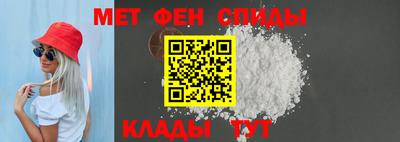 скорость mdpv Кунгур