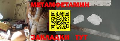 MDMA Premium VHQ Кумертау