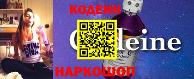 метамфетамин Кулебаки