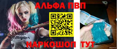 MDMA Premium VHQ Кумертау