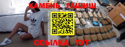 MDMA Premium VHQ Кумертау