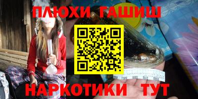 скорость mdpv Кунгур