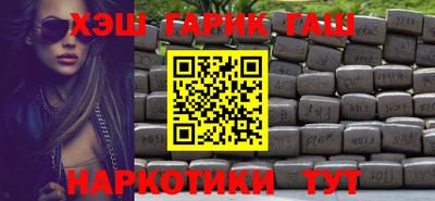 метамфетамин Кулебаки
