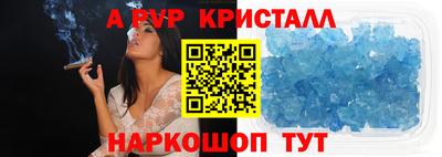 MDMA Premium VHQ Кумертау