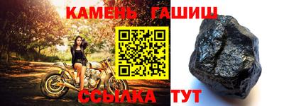 MDMA Premium VHQ Кумертау