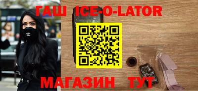 метамфетамин Кулебаки
