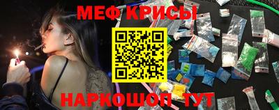 MDMA Premium VHQ Кумертау